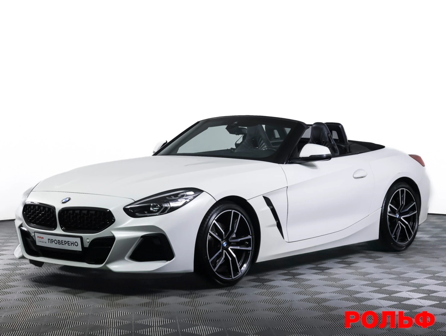 BMW Z4, 2020