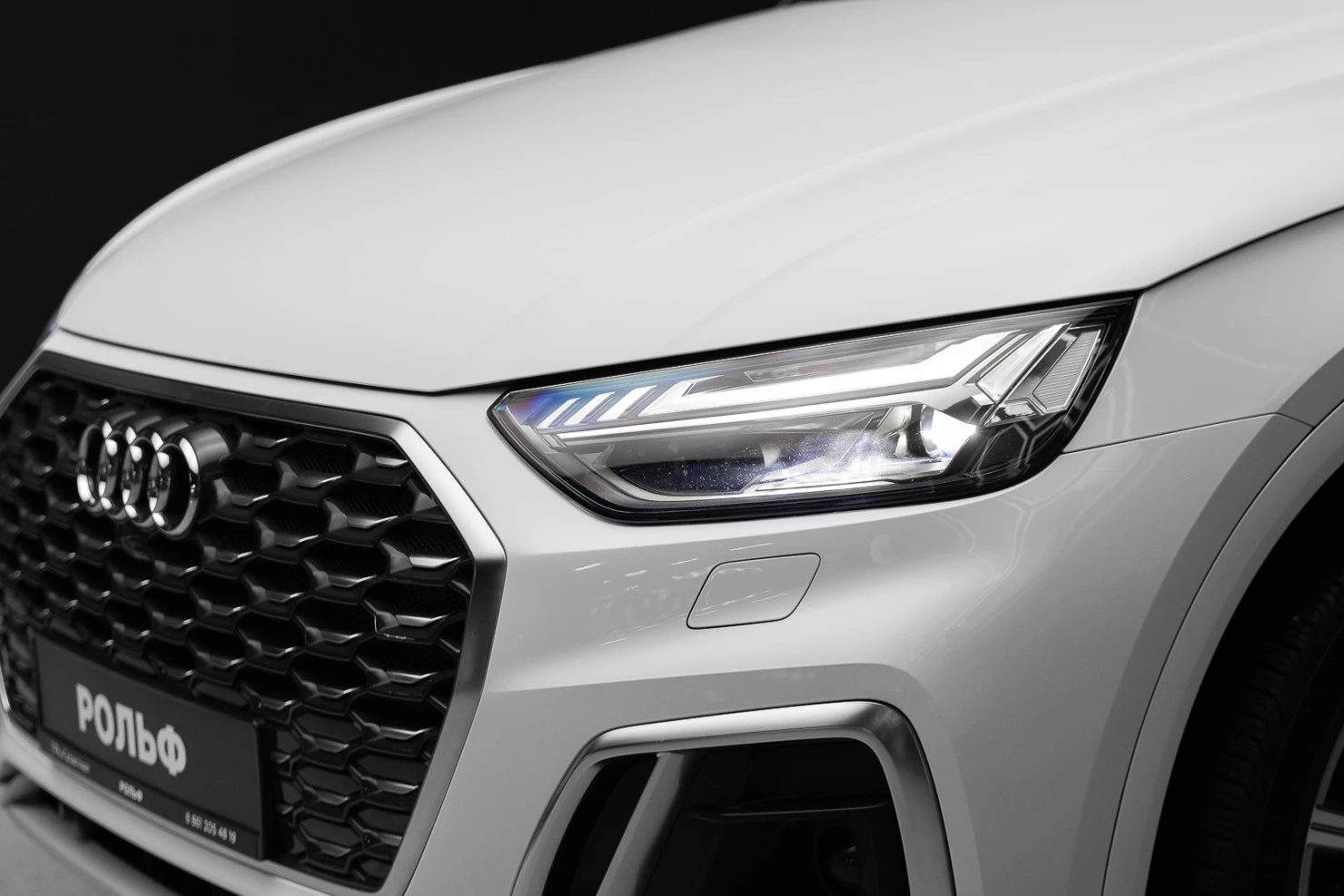 Audi Q5 Sportback, 2021