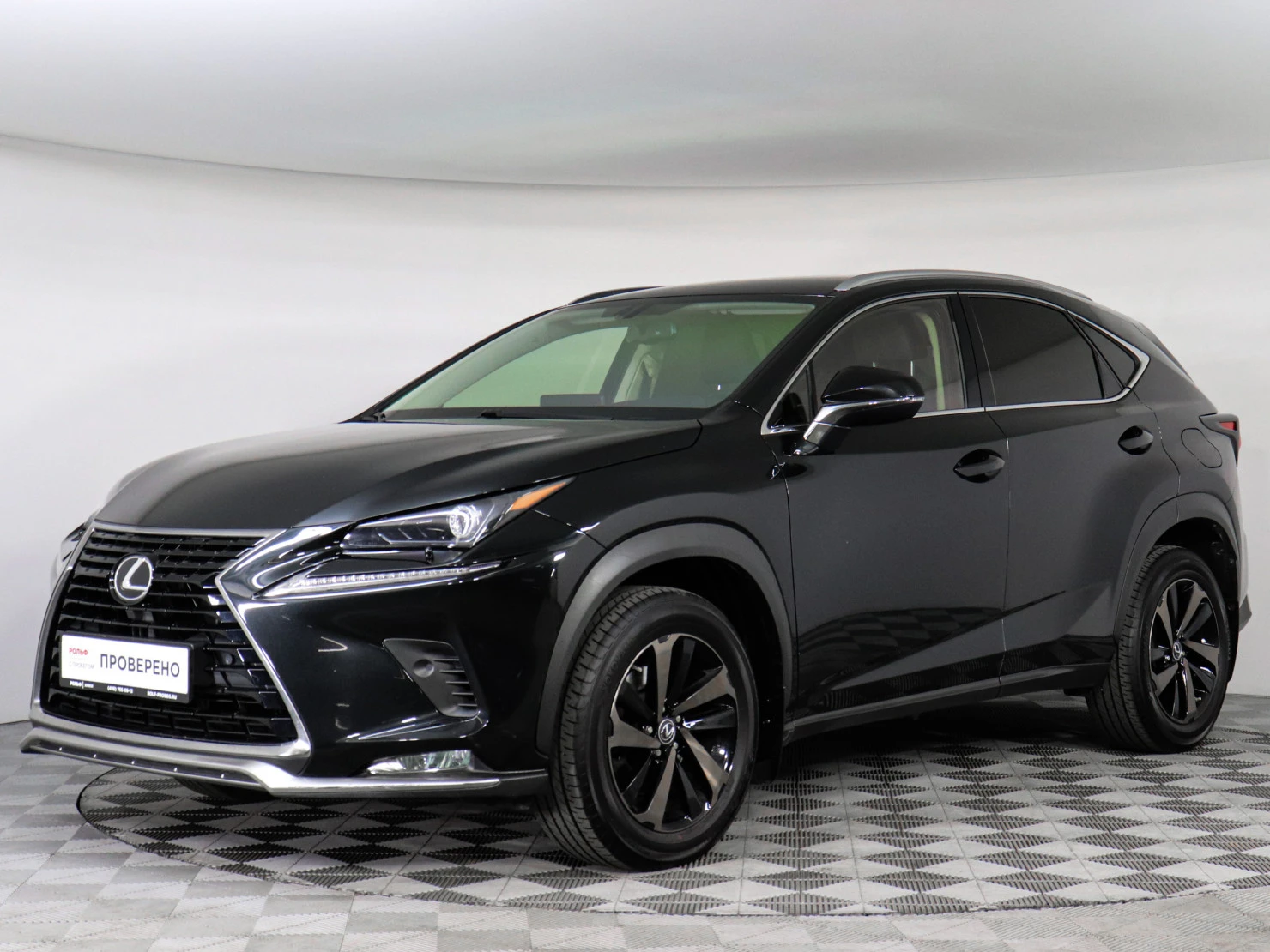 Lexus NX, 2021