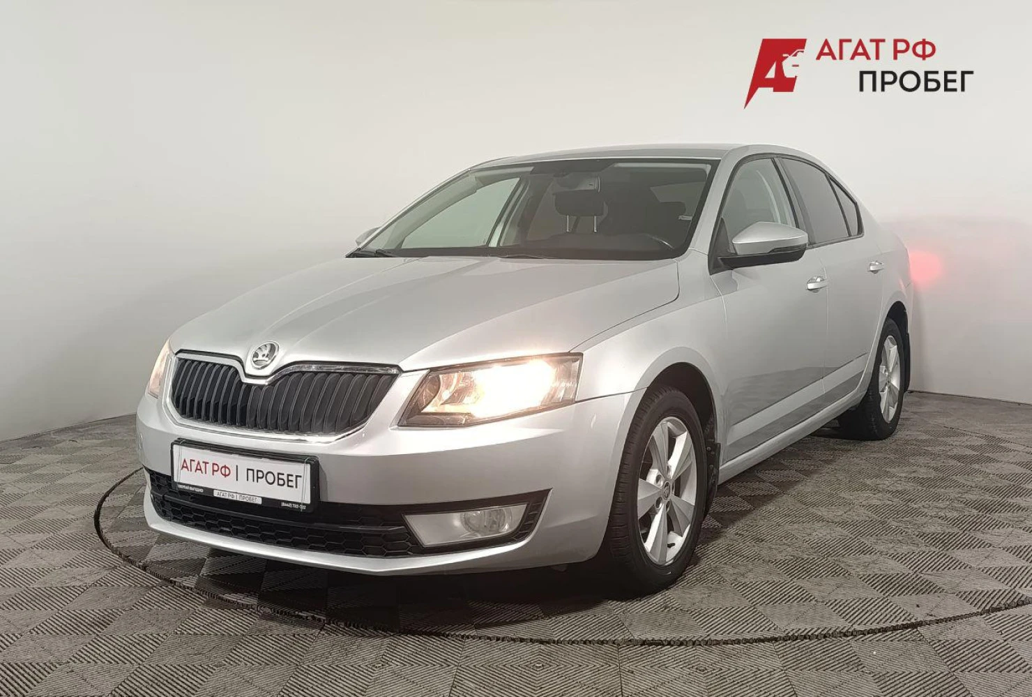 ŠKODA OCTAVIA, 2014