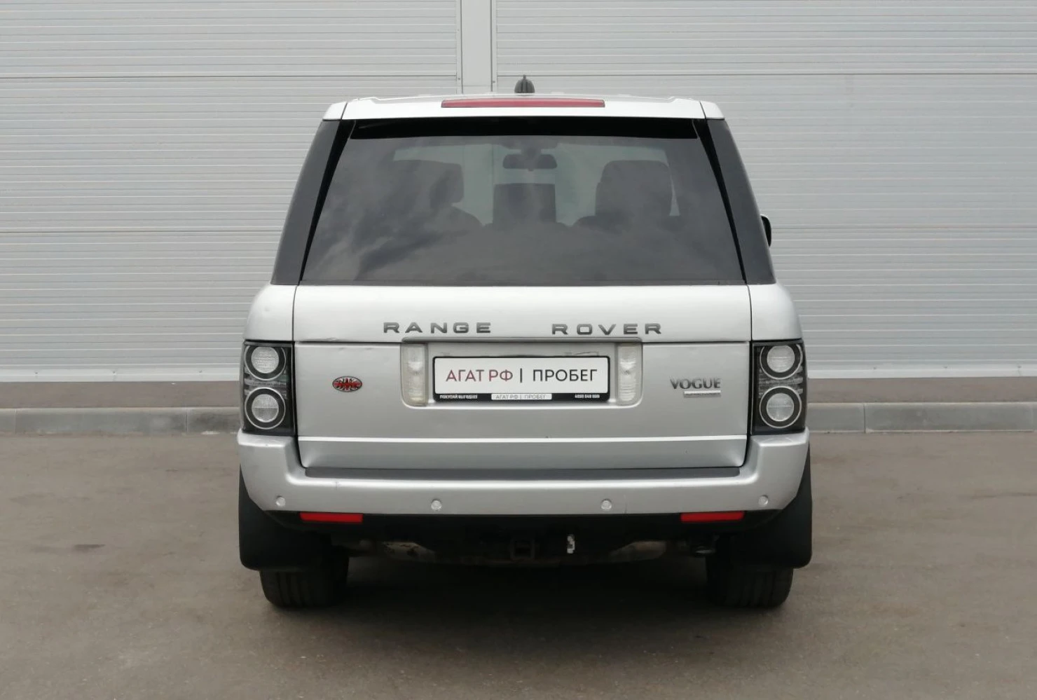 Land Rover Range Rover, 2005