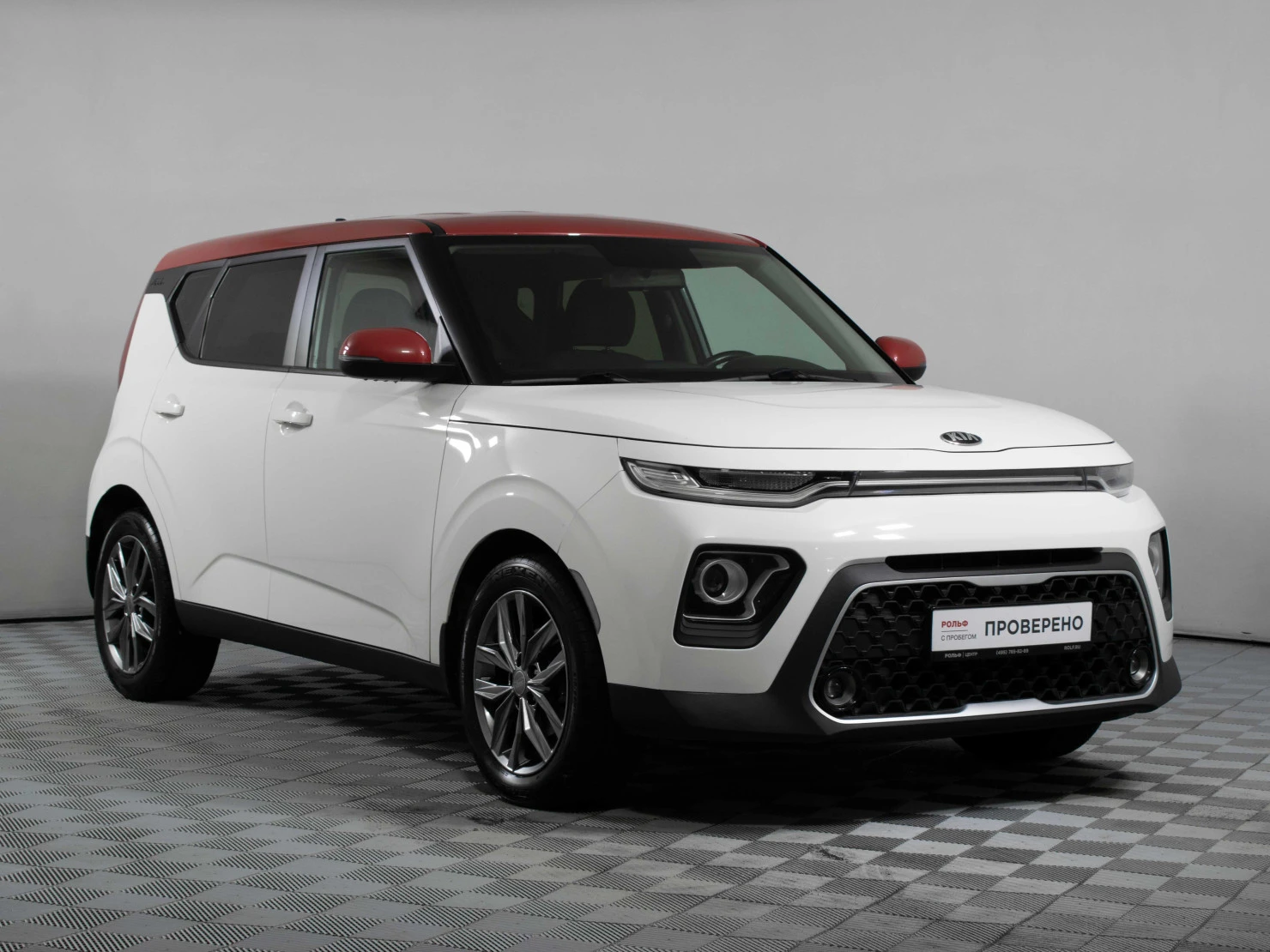 Kia Soul, 2019
