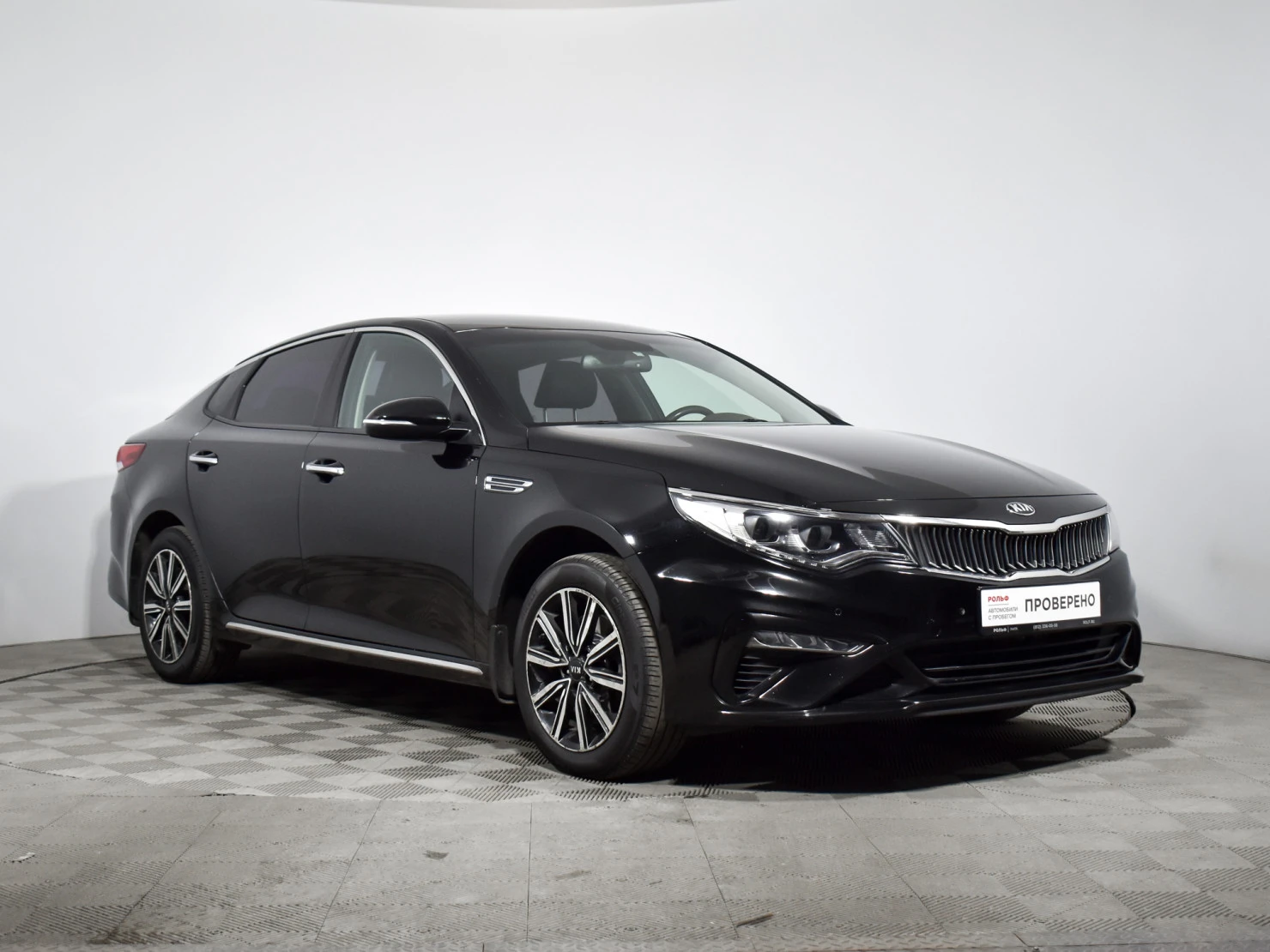 Kia Optima, 2019