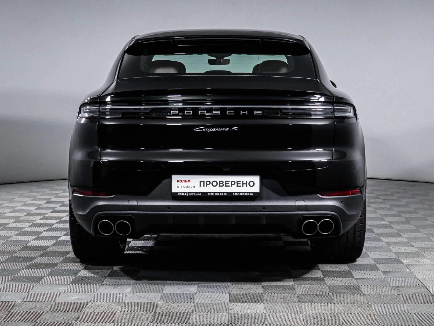 Porsche Cayenne, 2025