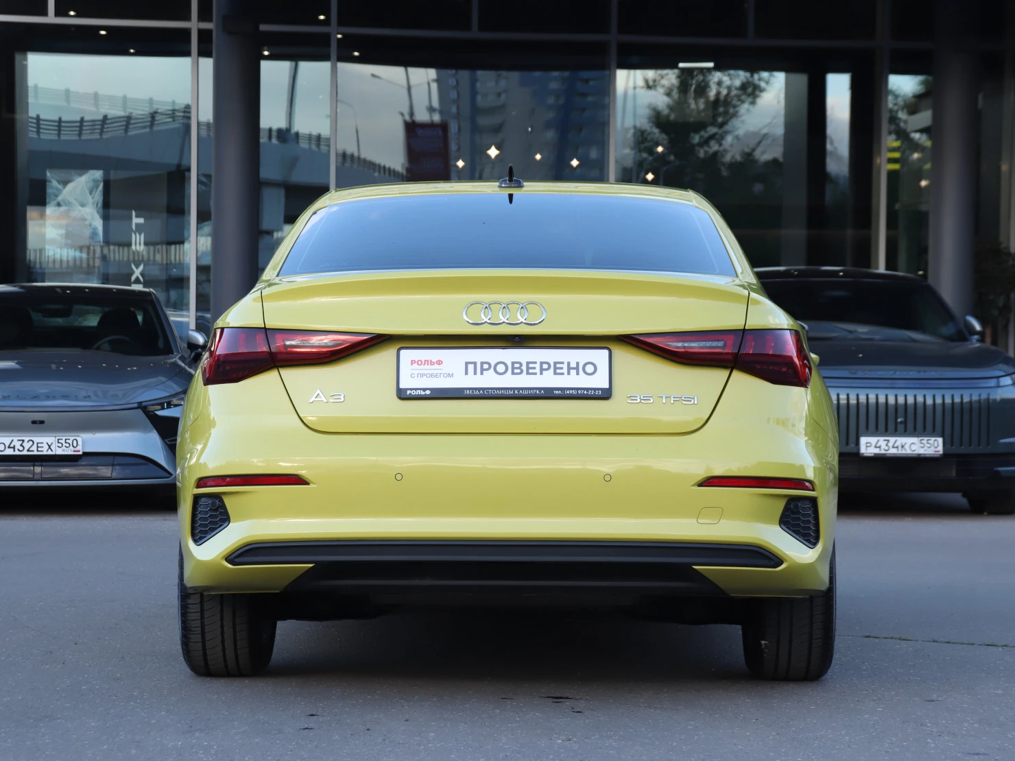 Audi A3, 2021