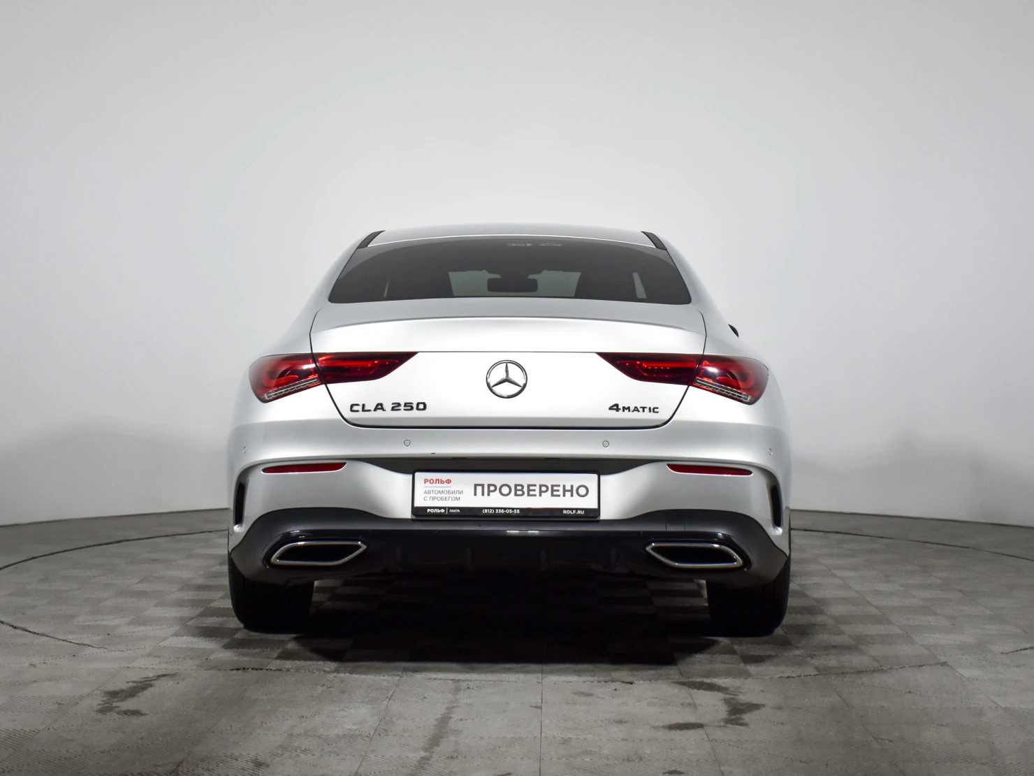 Mercedes-Benz CLA, 2020