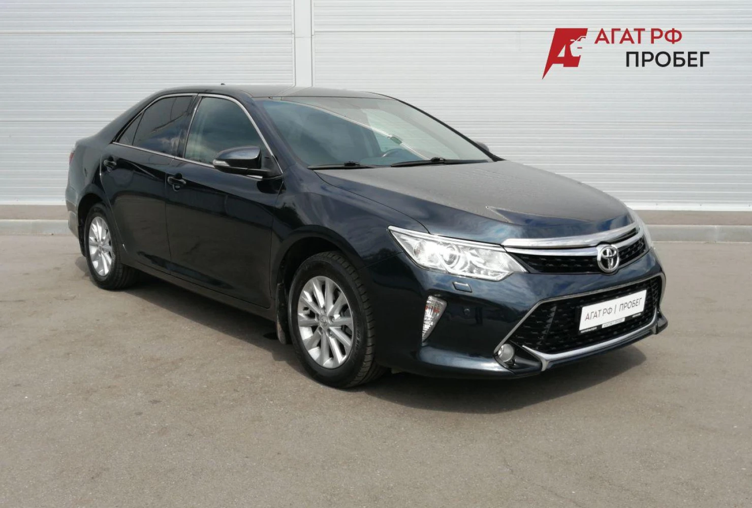 Toyota Camry, 2017