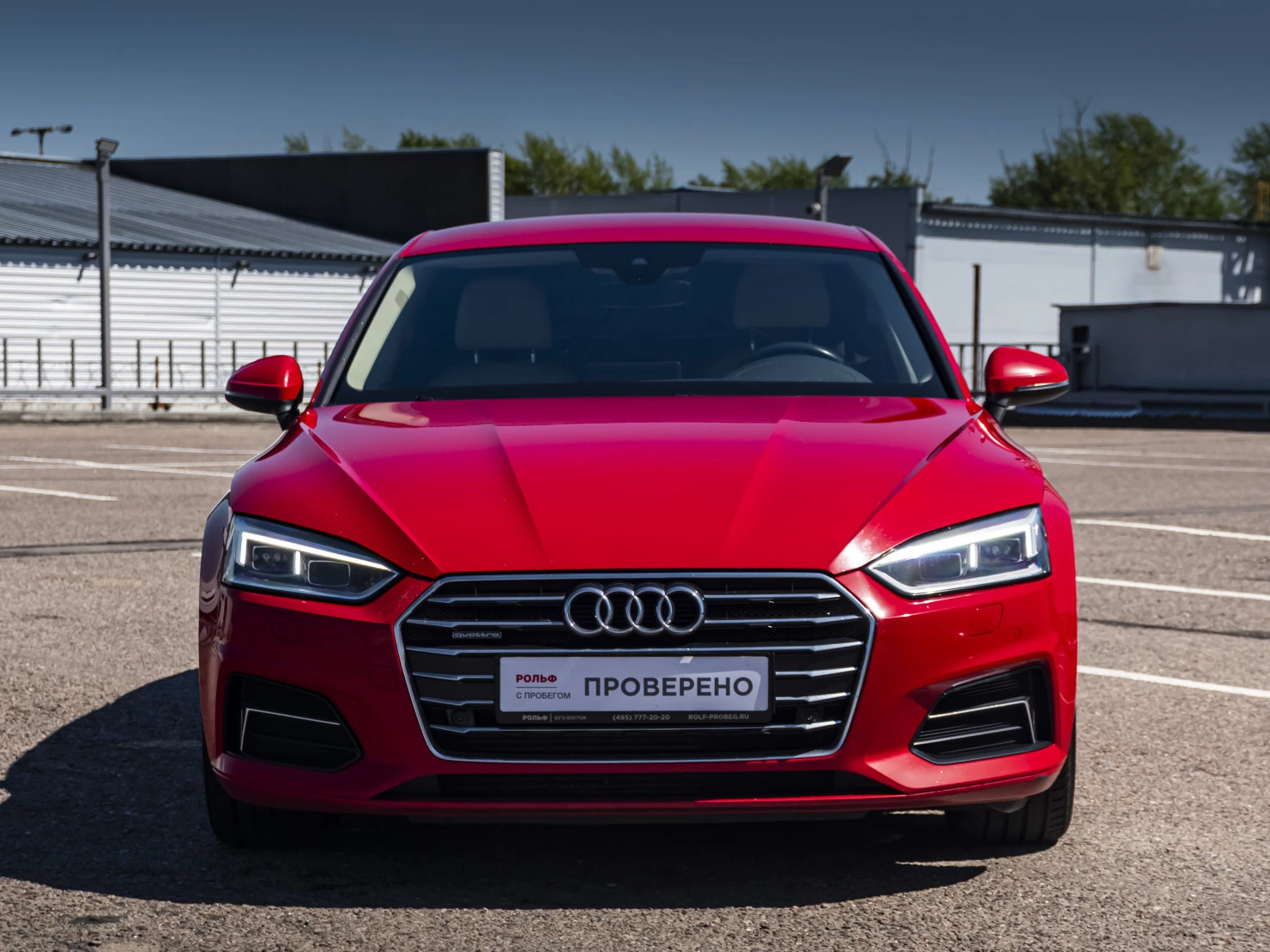 Audi A5, 2016