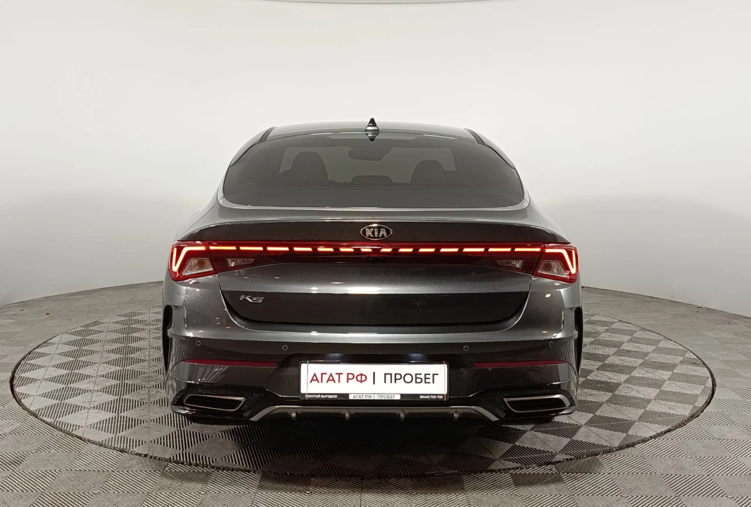 Kia K5, 2020