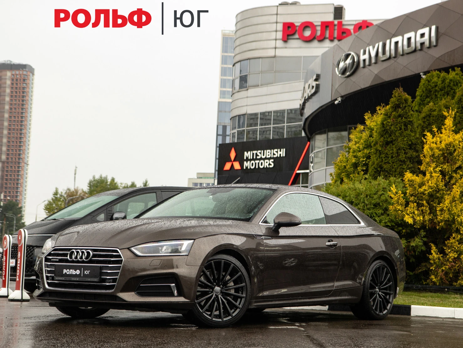 Audi A5, 2018