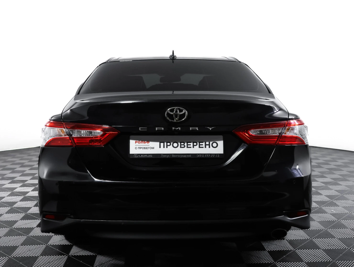 Toyota Camry, 2019