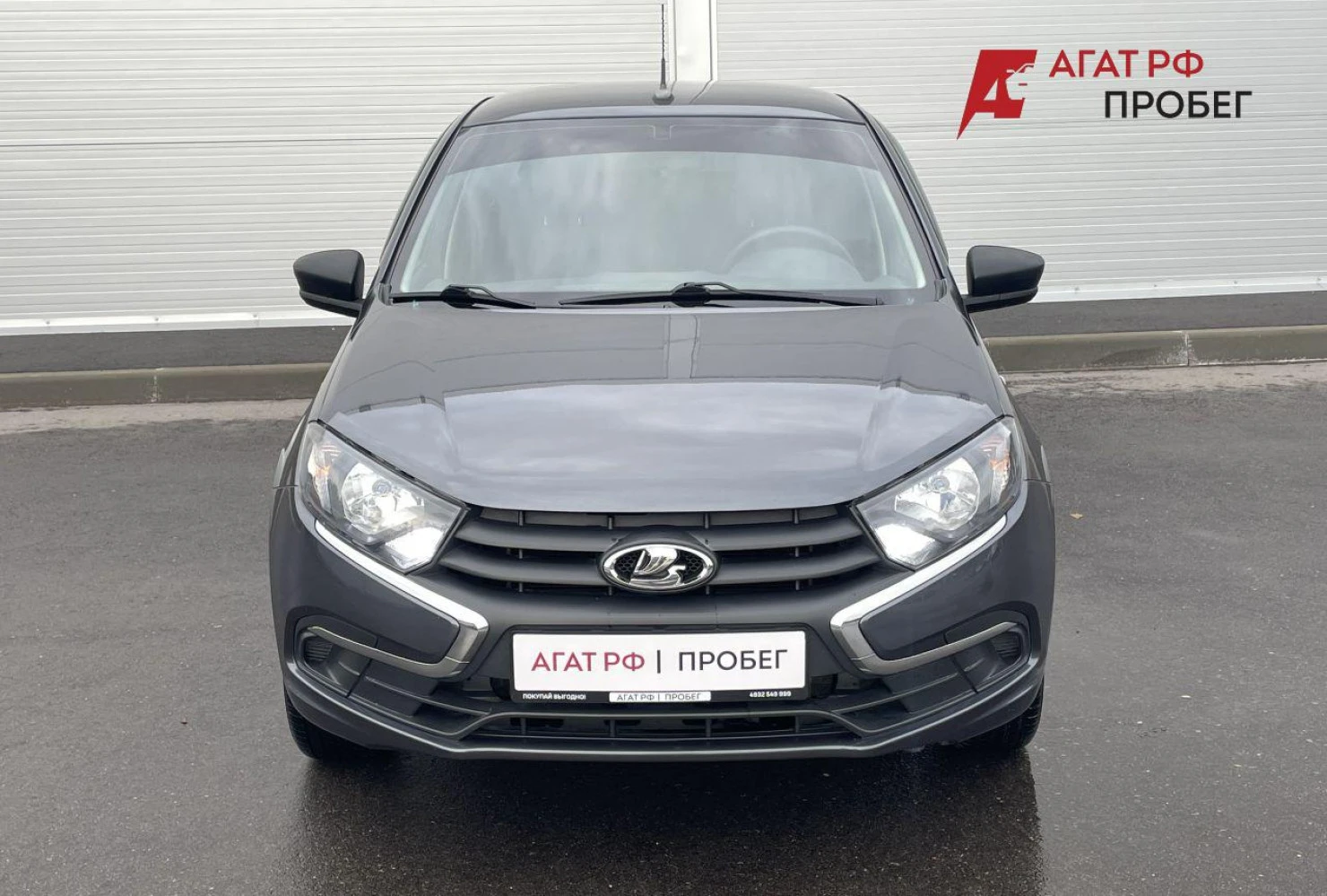 LADA (ВАЗ) Granta, 2021