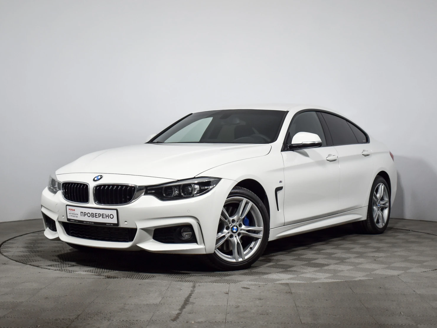 BMW 4 серии, 2018