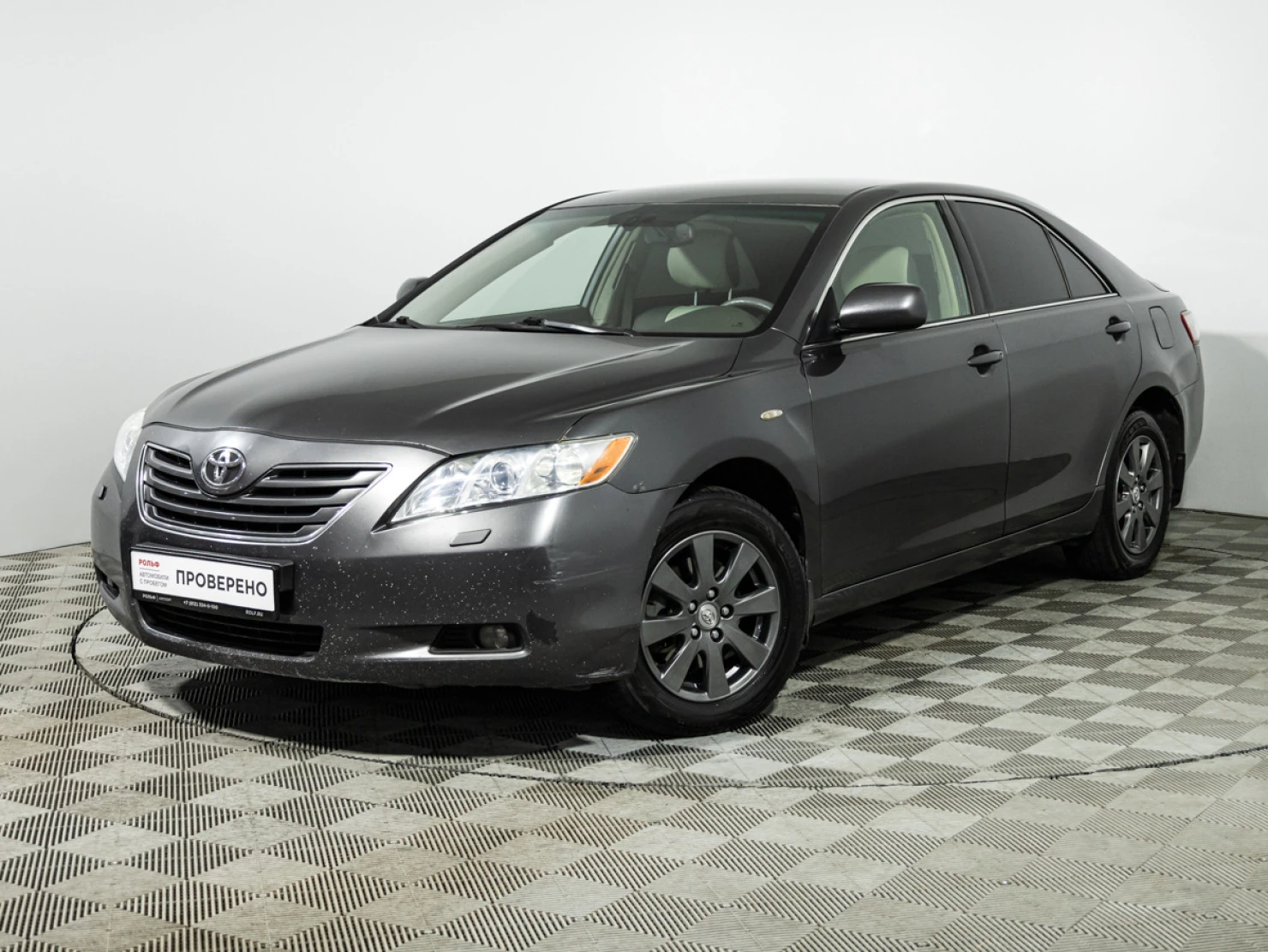 Toyota Camry, 2006