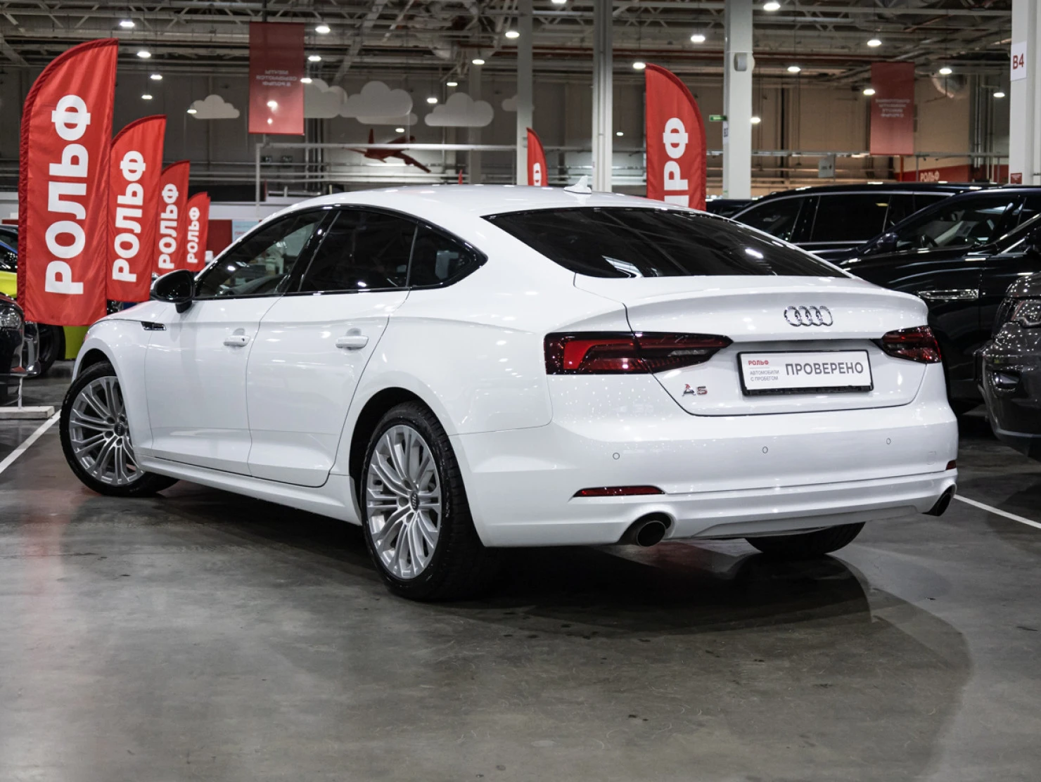 Audi A5, 2019