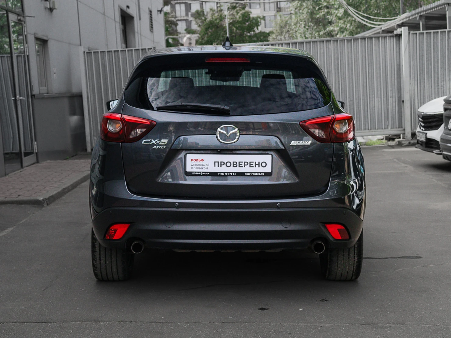 Mazda CX-5, 2015