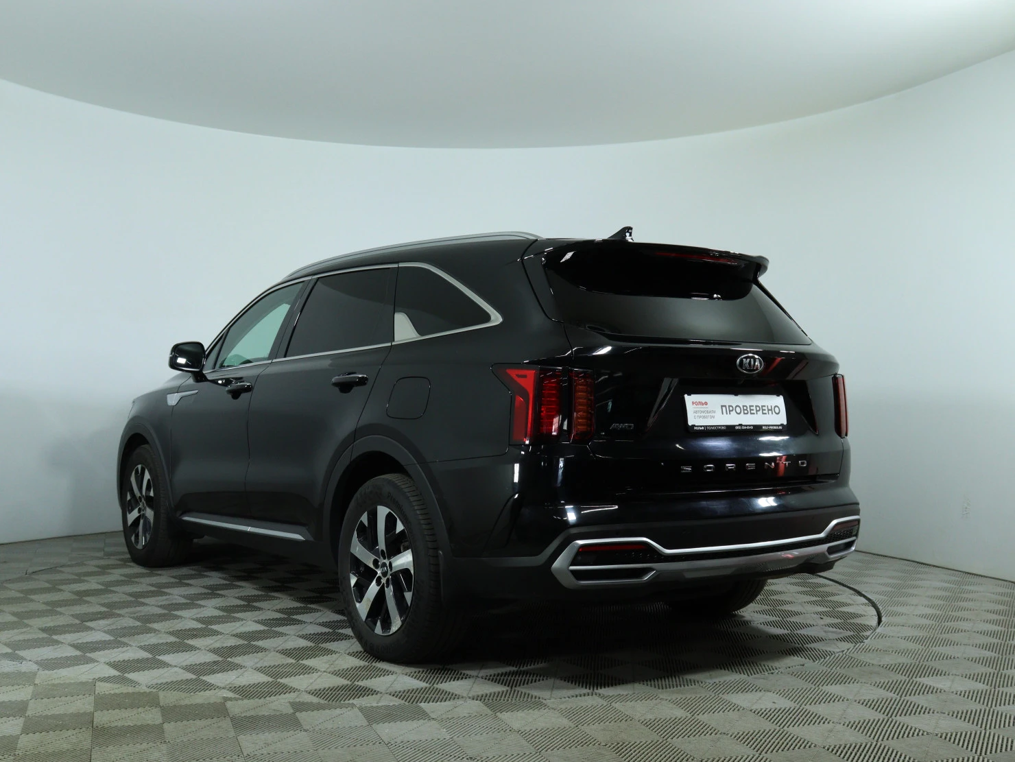 Kia Sorento, 2021