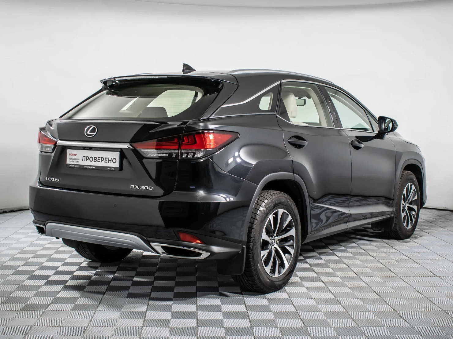 Lexus RX, 2021