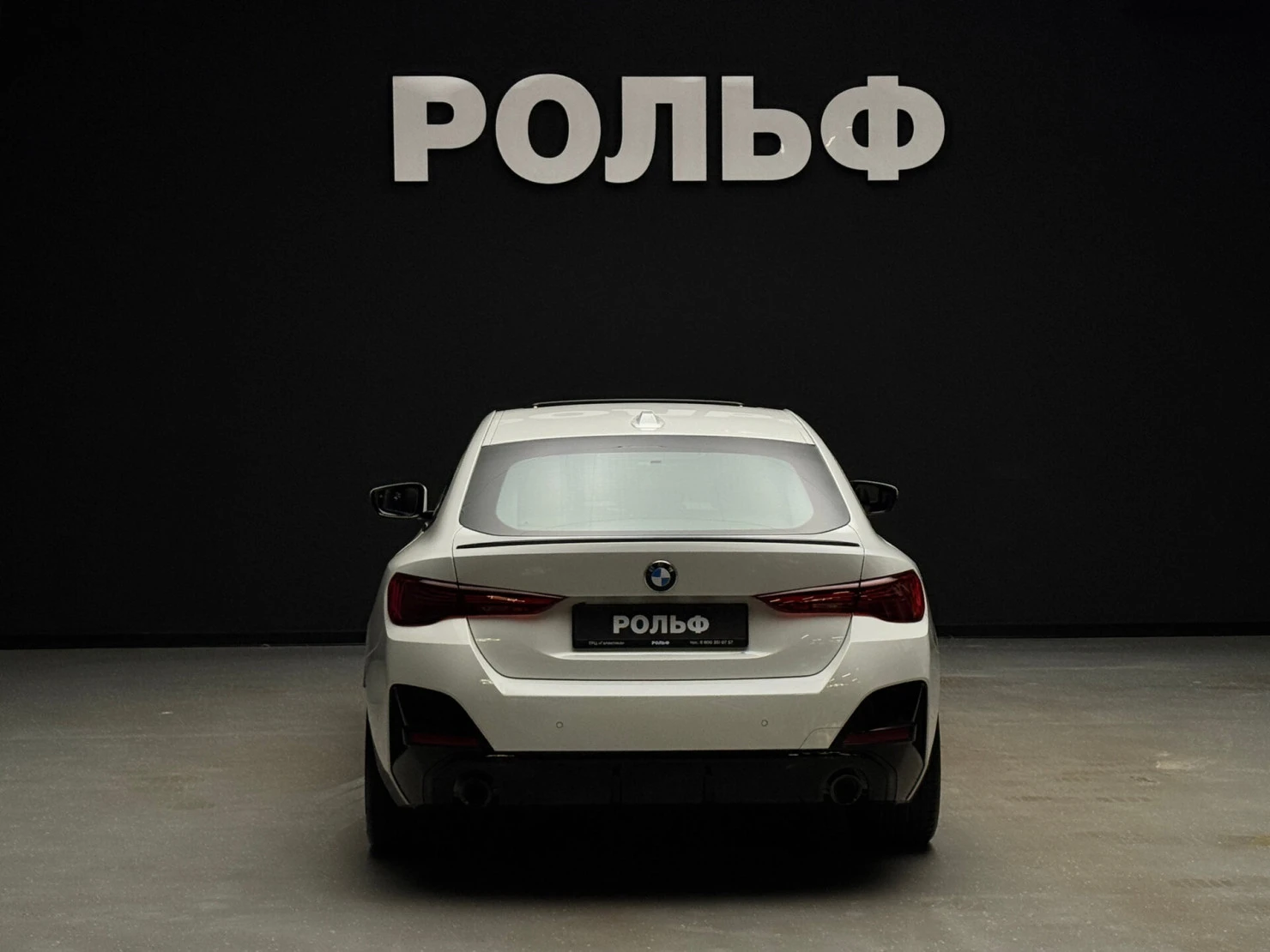 BMW 4 серии, 2025