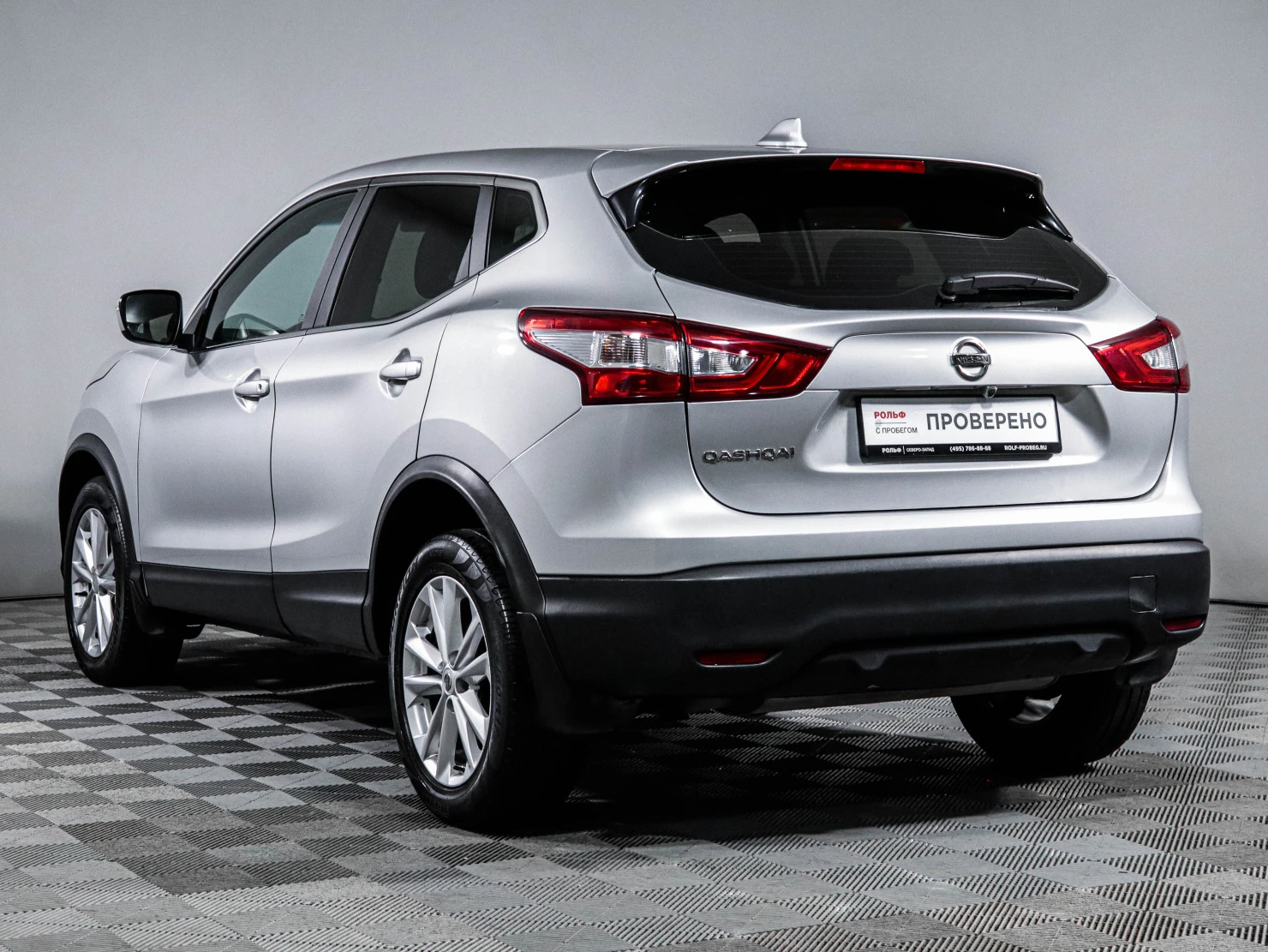 Nissan Qashqai, 2017