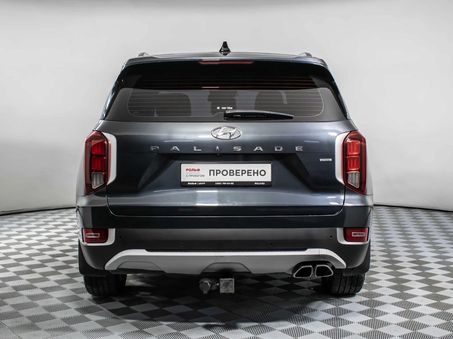Hyundai Palisade, 2019