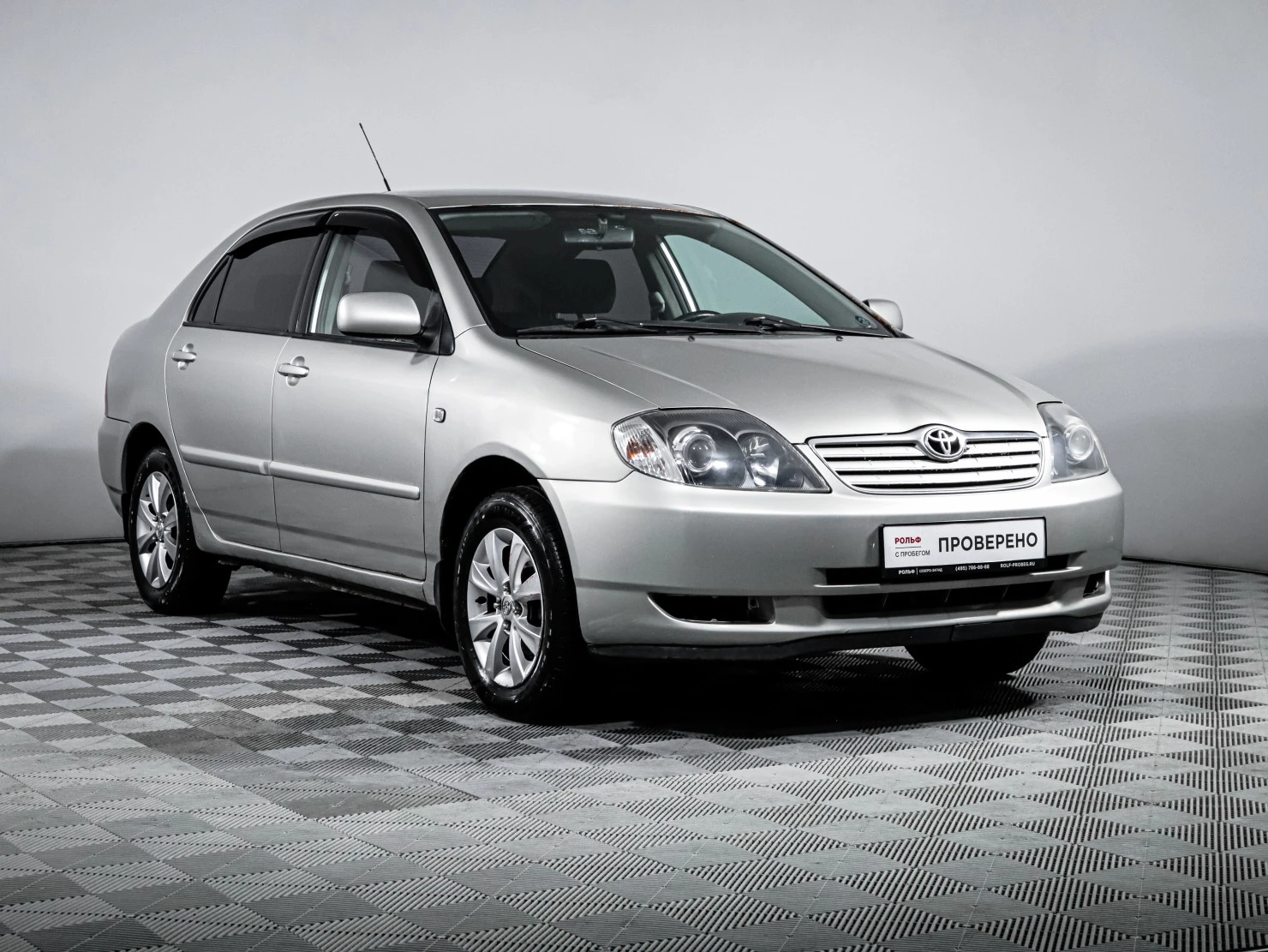 Toyota Corolla, 2004
