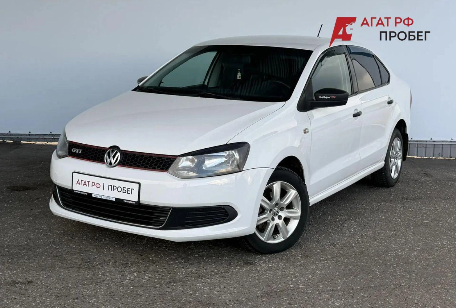Volkswagen Polo, 2013