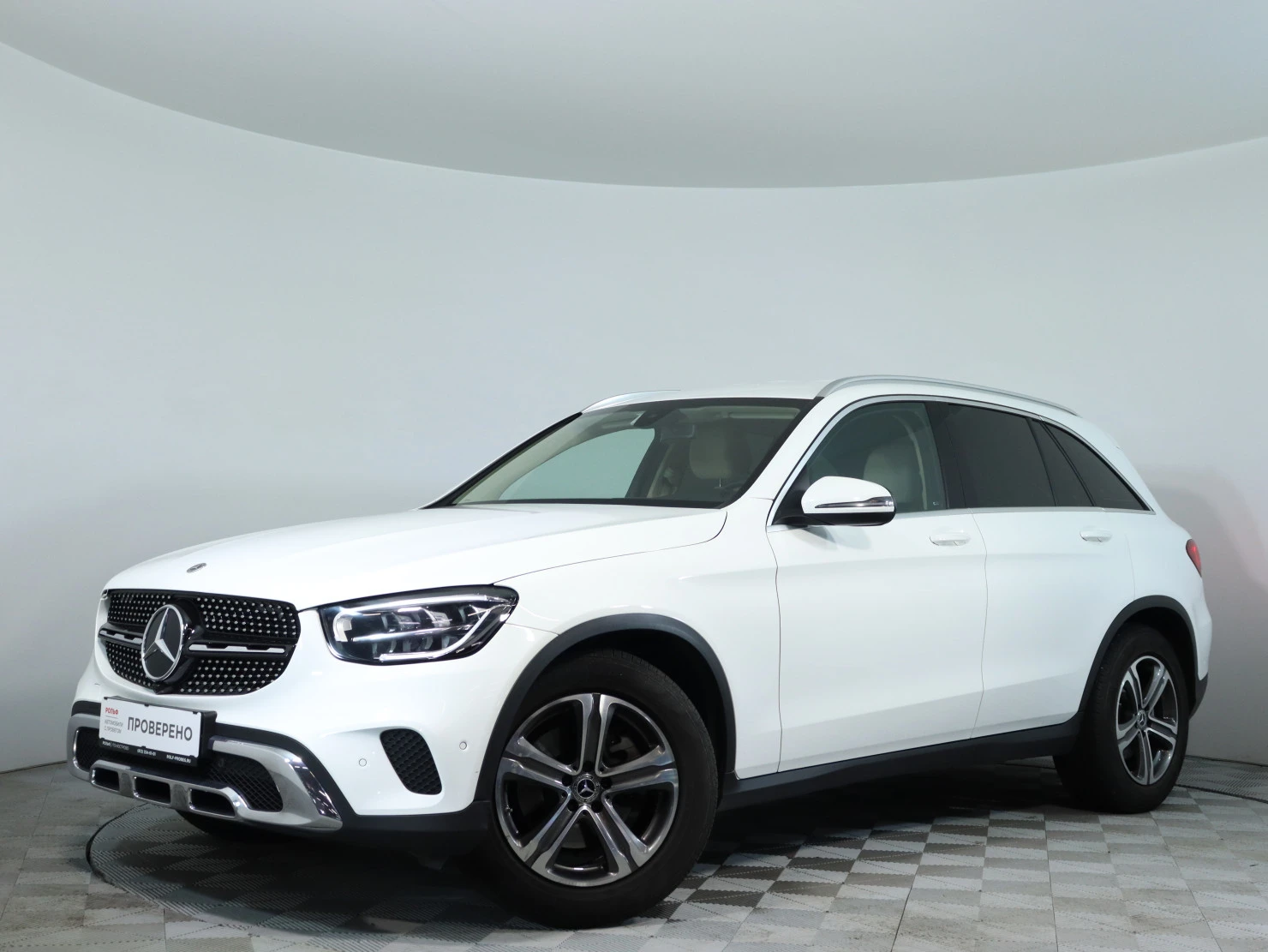 Mercedes-Benz GLC, 2021