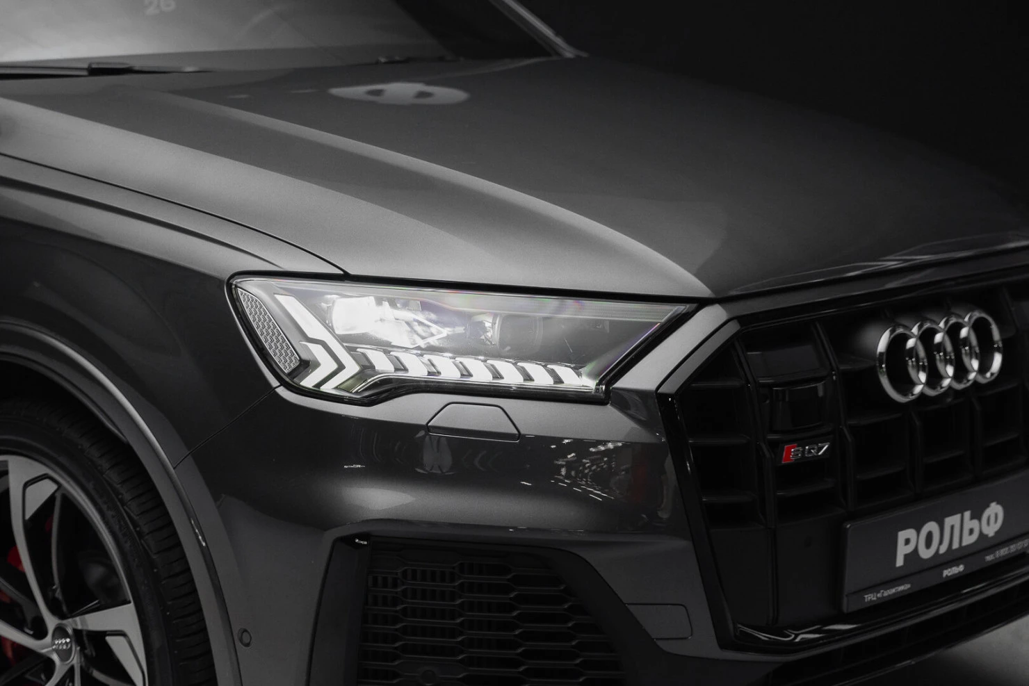 Audi SQ7, 2019