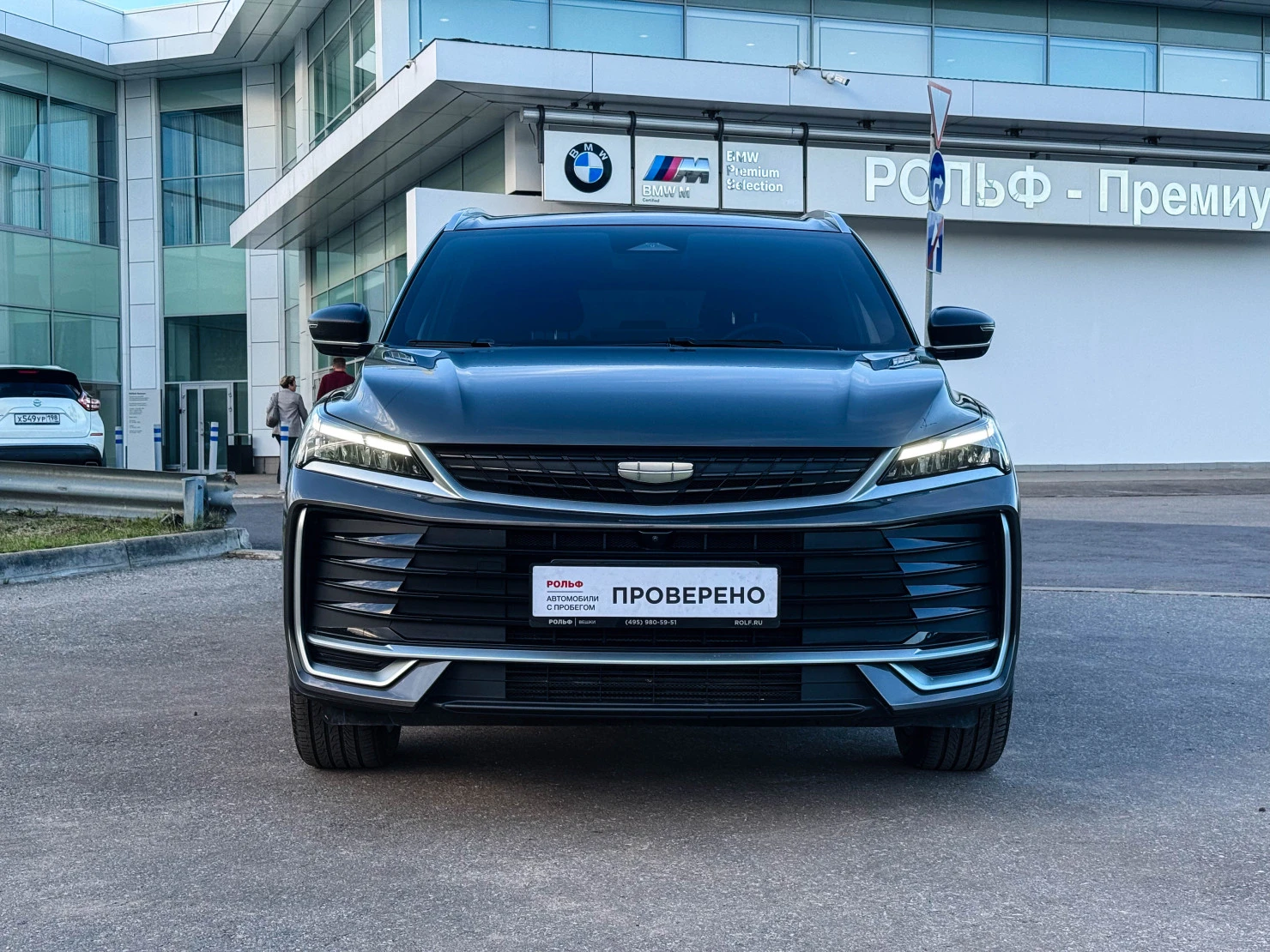 Geely Coolray, 2025
