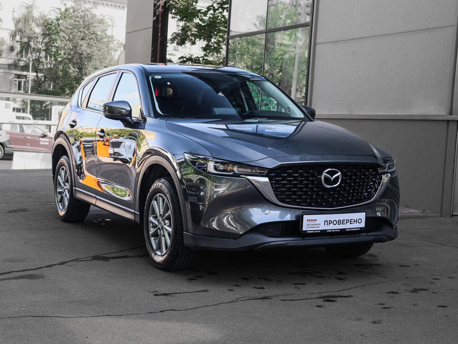 Mazda CX-5, 2025
