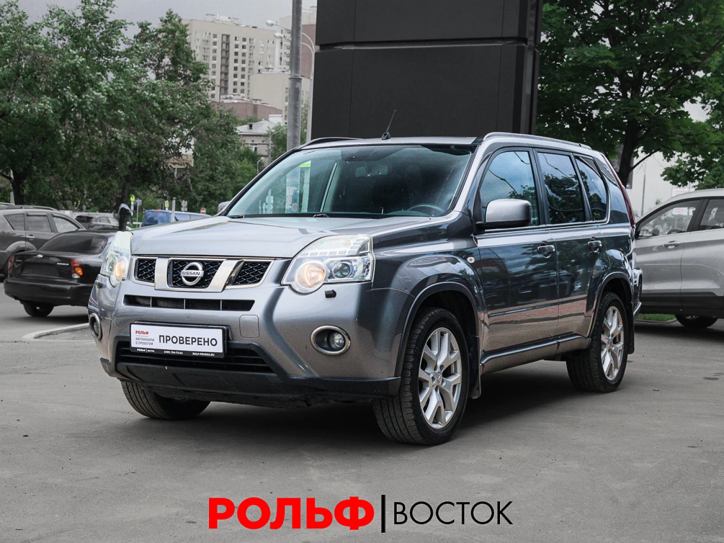 Nissan X-Trail, 2011