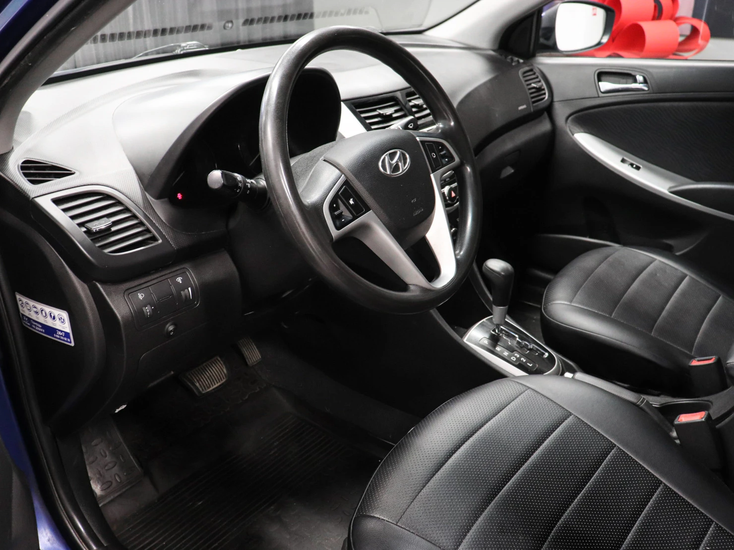 Hyundai Solaris, 2014