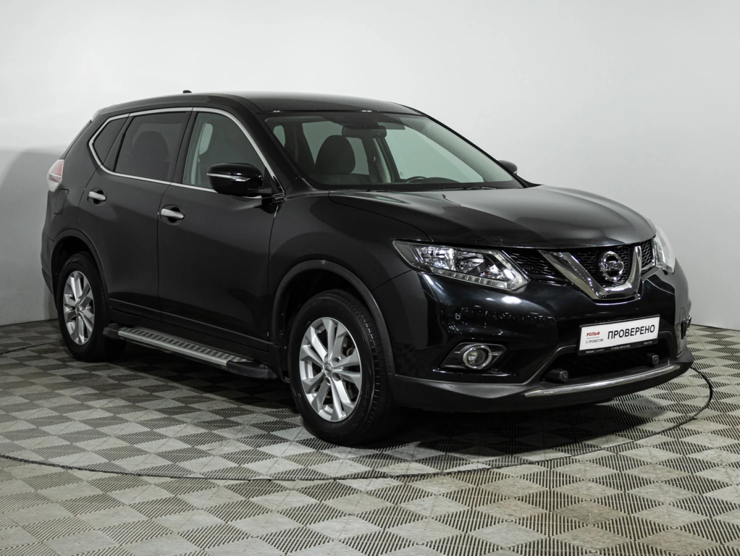 Nissan X-Trail, 2017