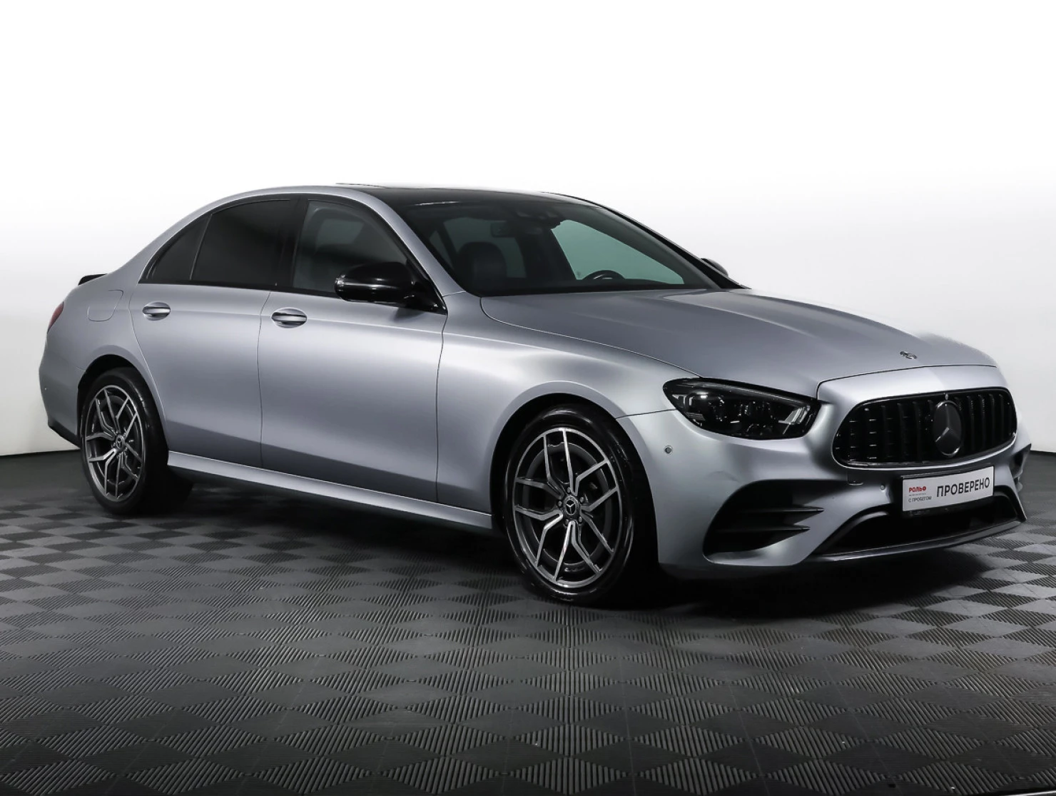 Mercedes-Benz E-Класс, 2020
