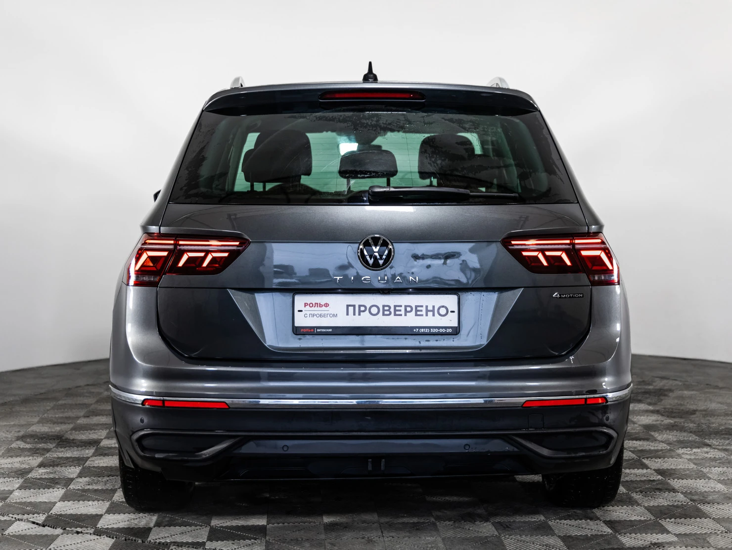 Volkswagen Tiguan, 2021