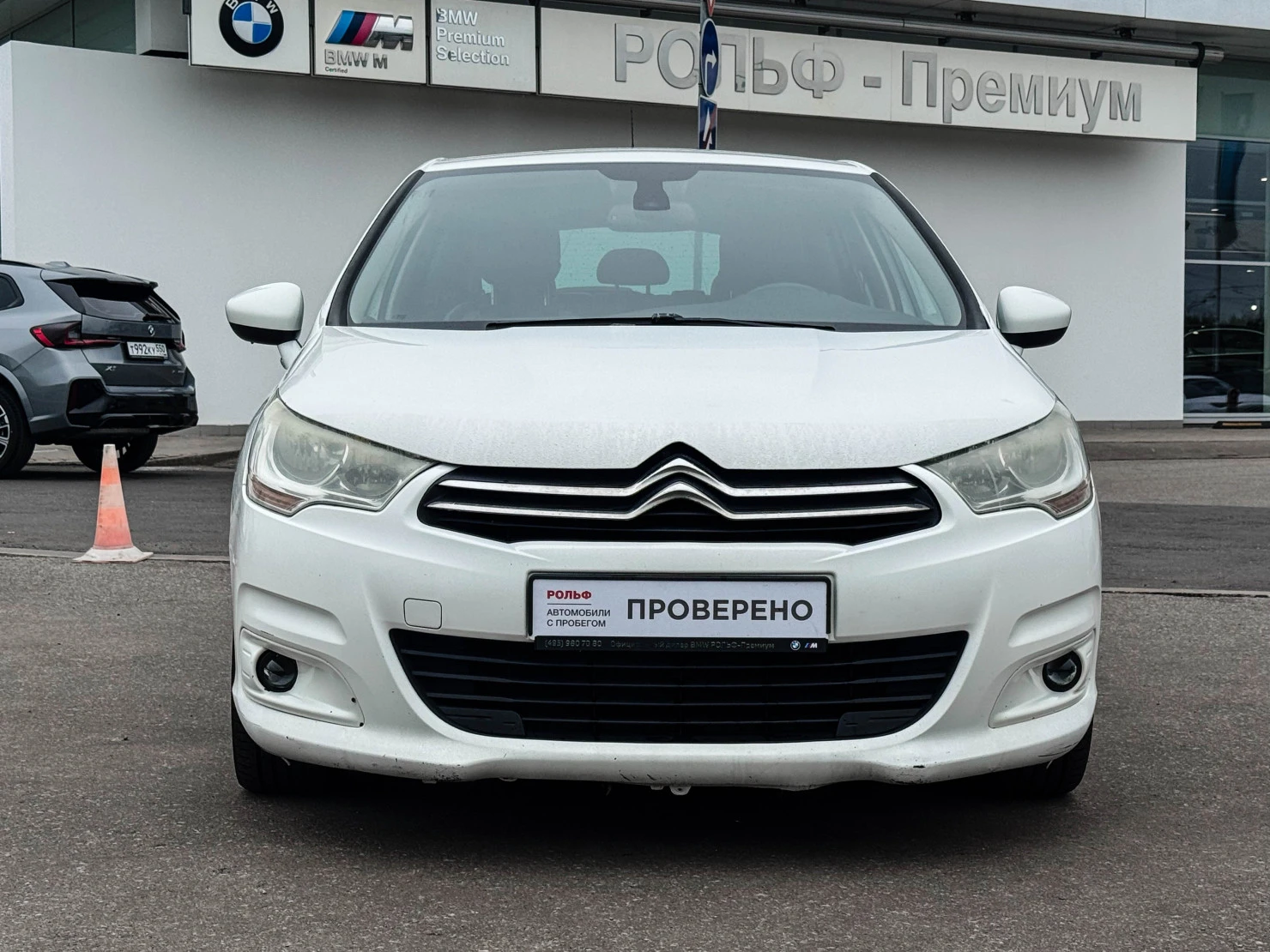 Citroen C4, 2012