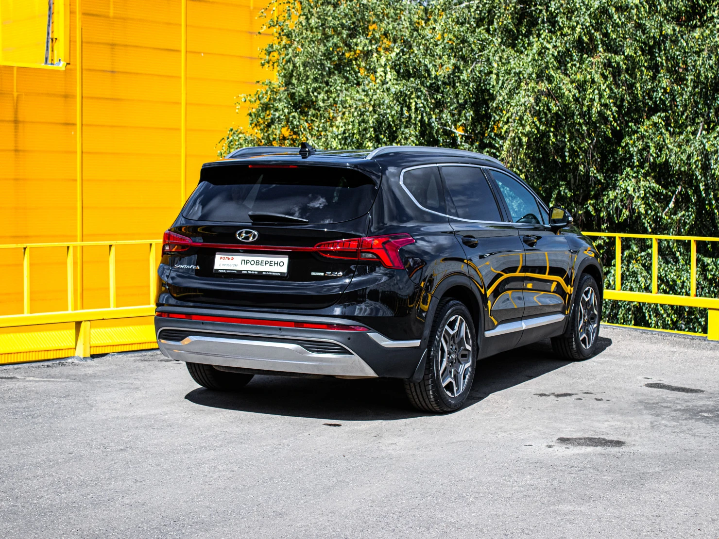 Hyundai Santa Fe, 2021