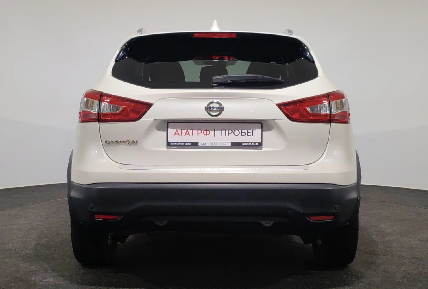 Nissan Qashqai, 2017
