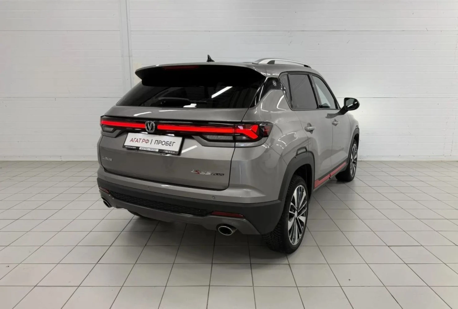 Changan CS35 Plus, 2023