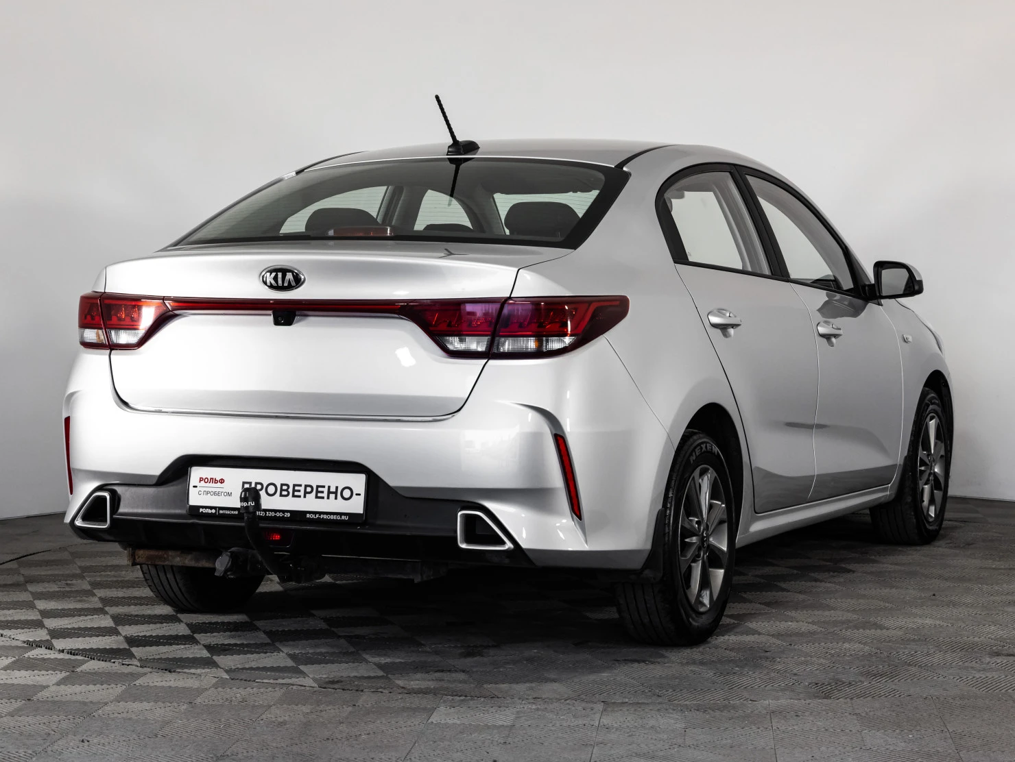 Kia Rio, 2021