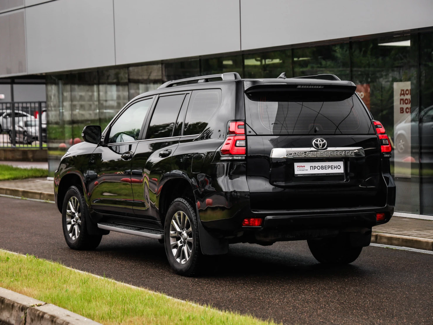 Toyota Land Cruiser Prado, 2018