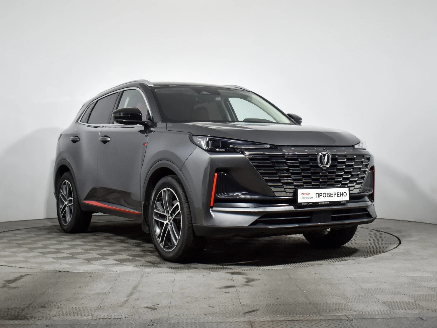 Changan CS55 Plus, 2023