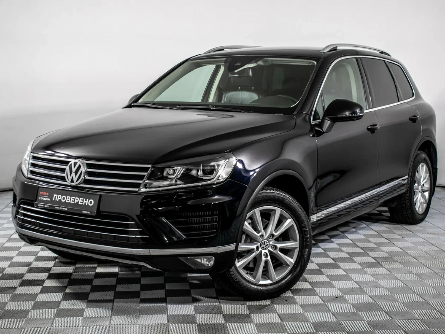 Volkswagen Touareg, 2015
