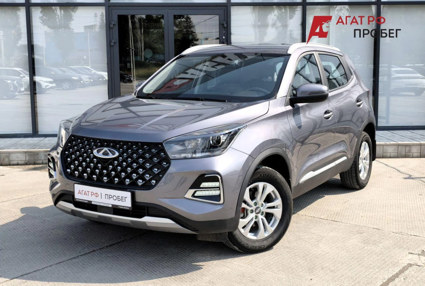 Chery Tiggo 4 Pro, 2024