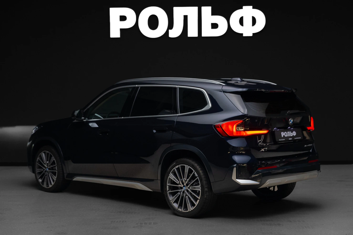 BMW X1, 2025