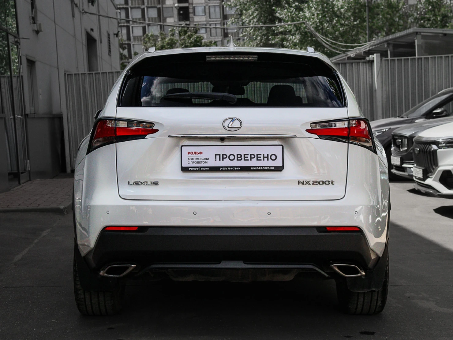 Lexus NX, 2017
