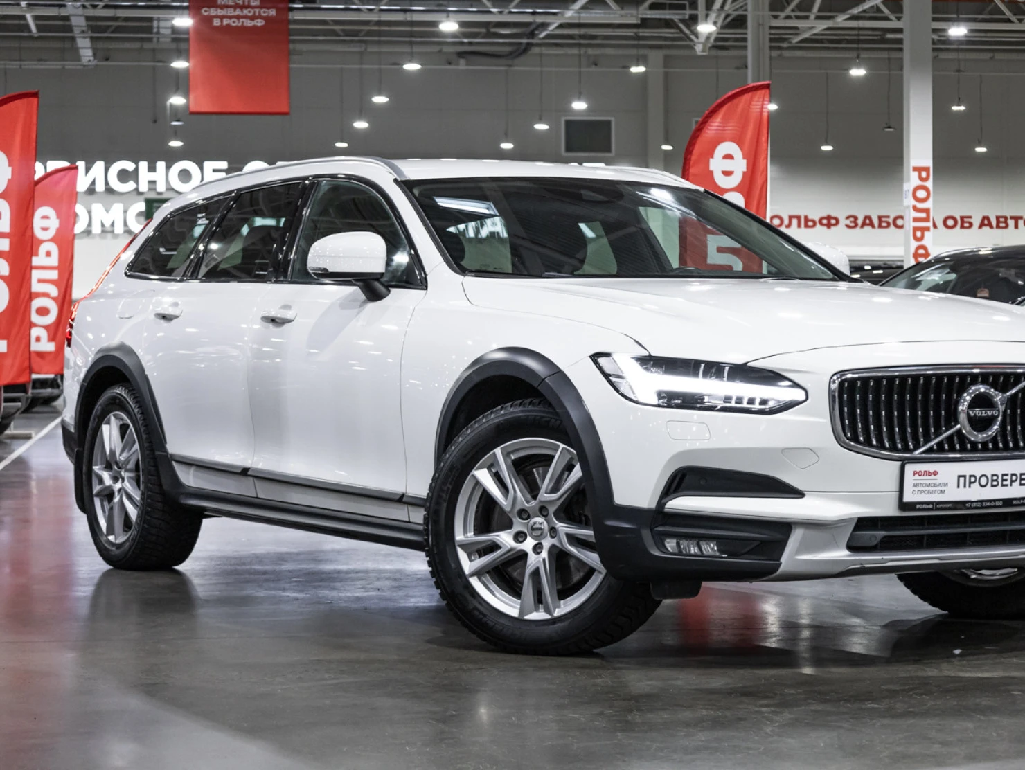 Volvo V90 Cross Country, 2018