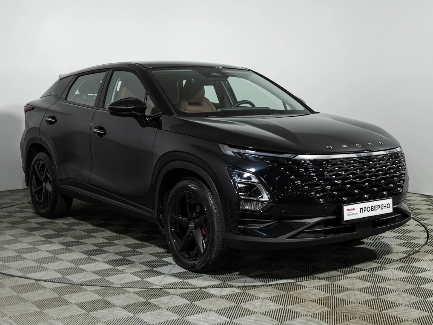 OMODA C5, 2023