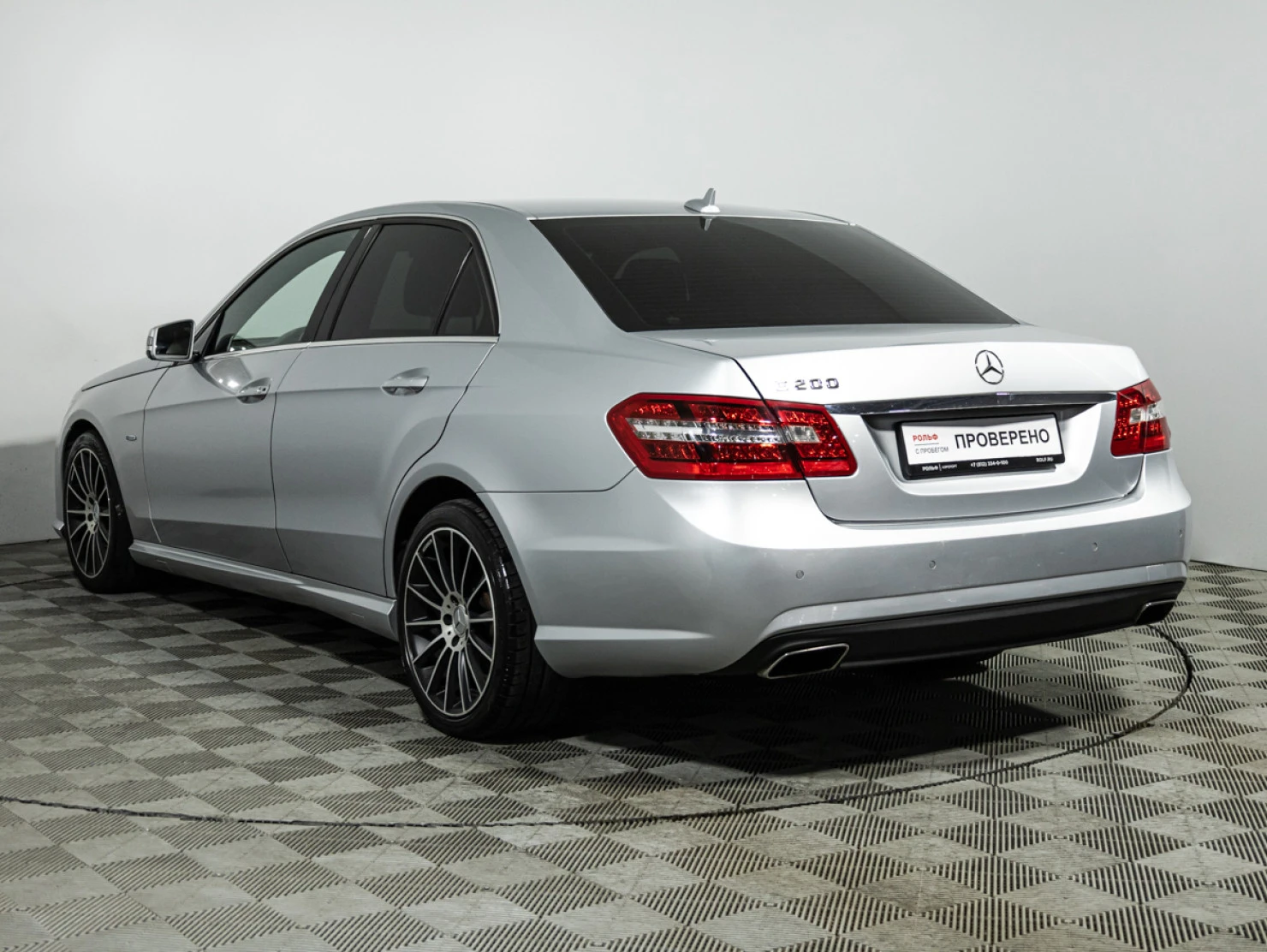 Mercedes-Benz E-Класс, 2012